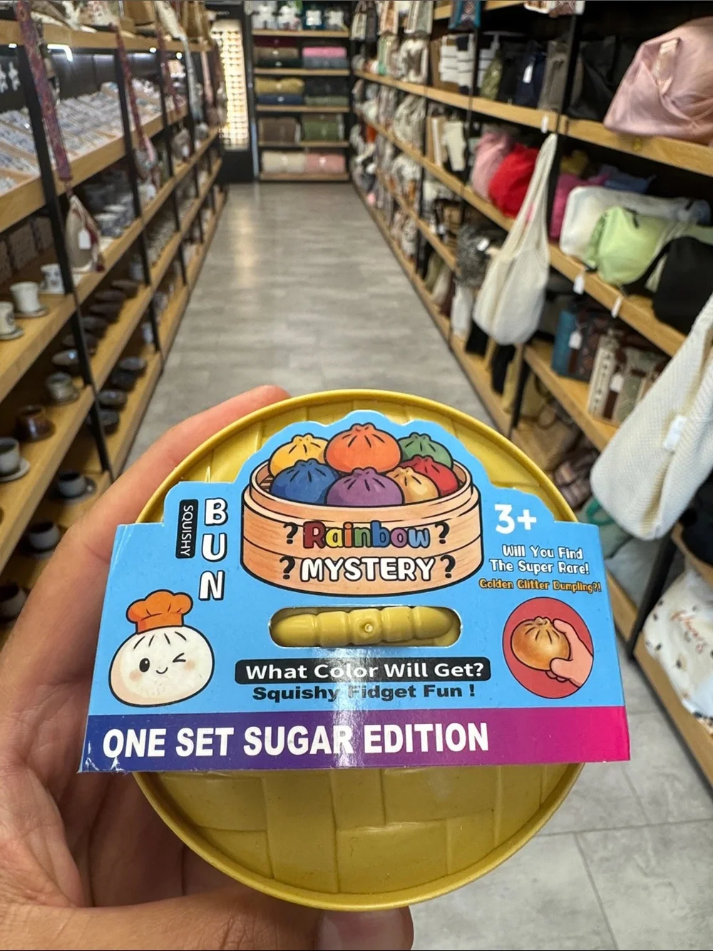 Rainbow Mystery Squishy Bun - Sugar Edition (Yellow) by